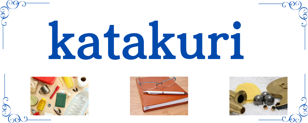 katakuri直販サイト